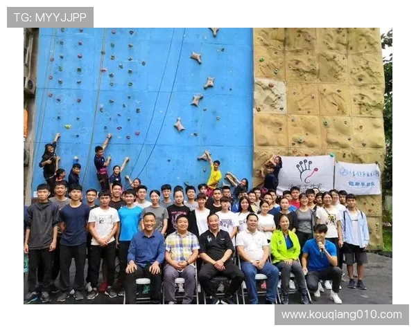 广州攀岩队团队协作排名创新高展现团结力量与竞技精神