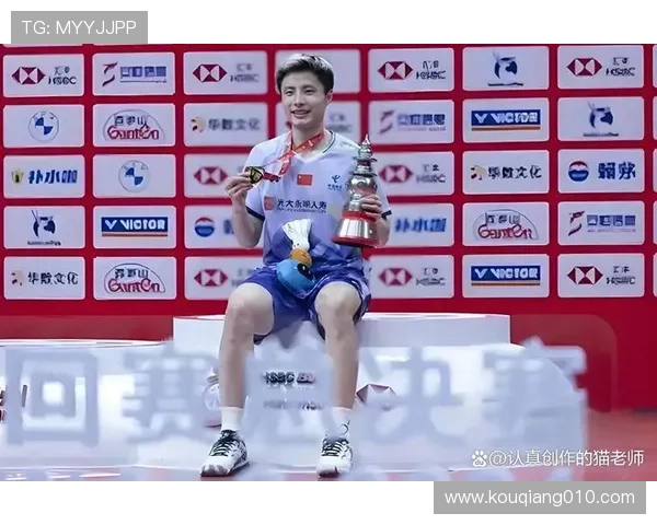 广州羽毛球队勇闯奥运会舞台展现逆袭精神与辉煌成就