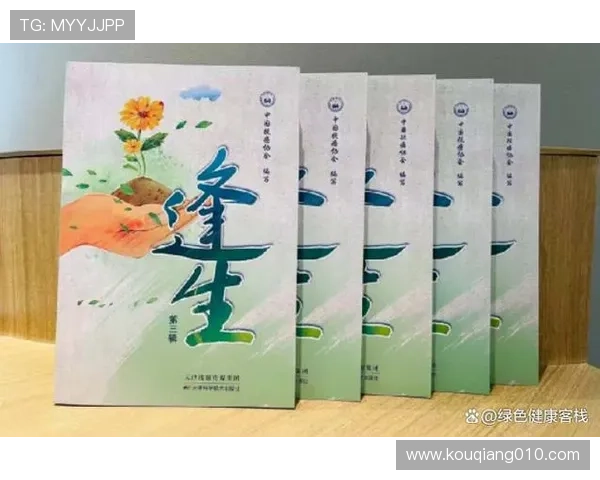 张敏的攀岩人生：从初学者到顶尖高手的心路历程与成长故事