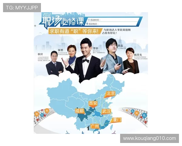 张强的和平精英人生：从游戏新手到职业高手的深度对话与成长历程