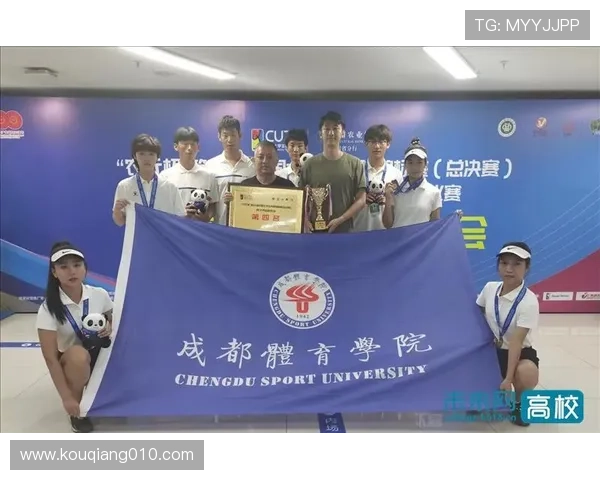 成都网球队在网球比赛中经验排名创新高展现实力与潜力 成都网球队在网球比赛中经验排名创新高展现实力与潜力