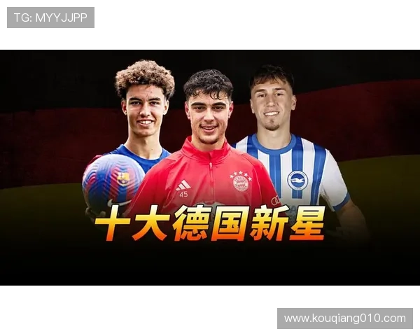 成都足球队崛起之路：钻石联赛中的奋斗与荣耀故事